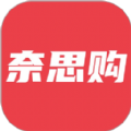 奈思购电商平台
