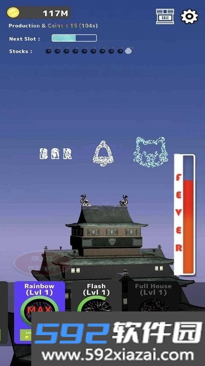 疯狂烟花大师免费版下载截图1