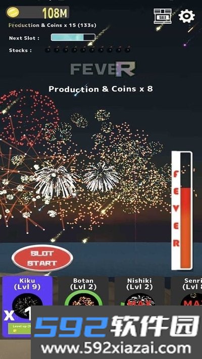 疯狂烟花大师免费版下载截图2