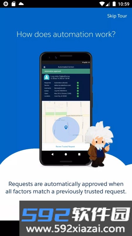 Salesforce Authenticator两步验证截图1