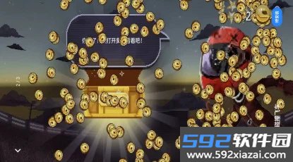双人碰撞飞车游戏截图2