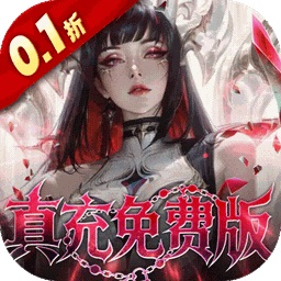 冲吧勇者手游