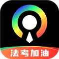 光影证件照官方版