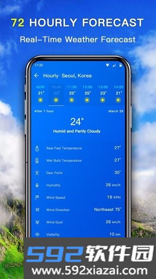 简约天气最新版app截图4