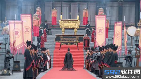 江山北望手机版截图2
