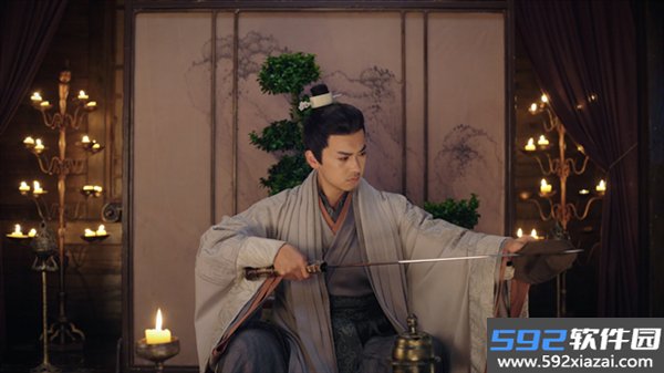江山北望手机版截图4