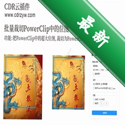 青途安训驾考