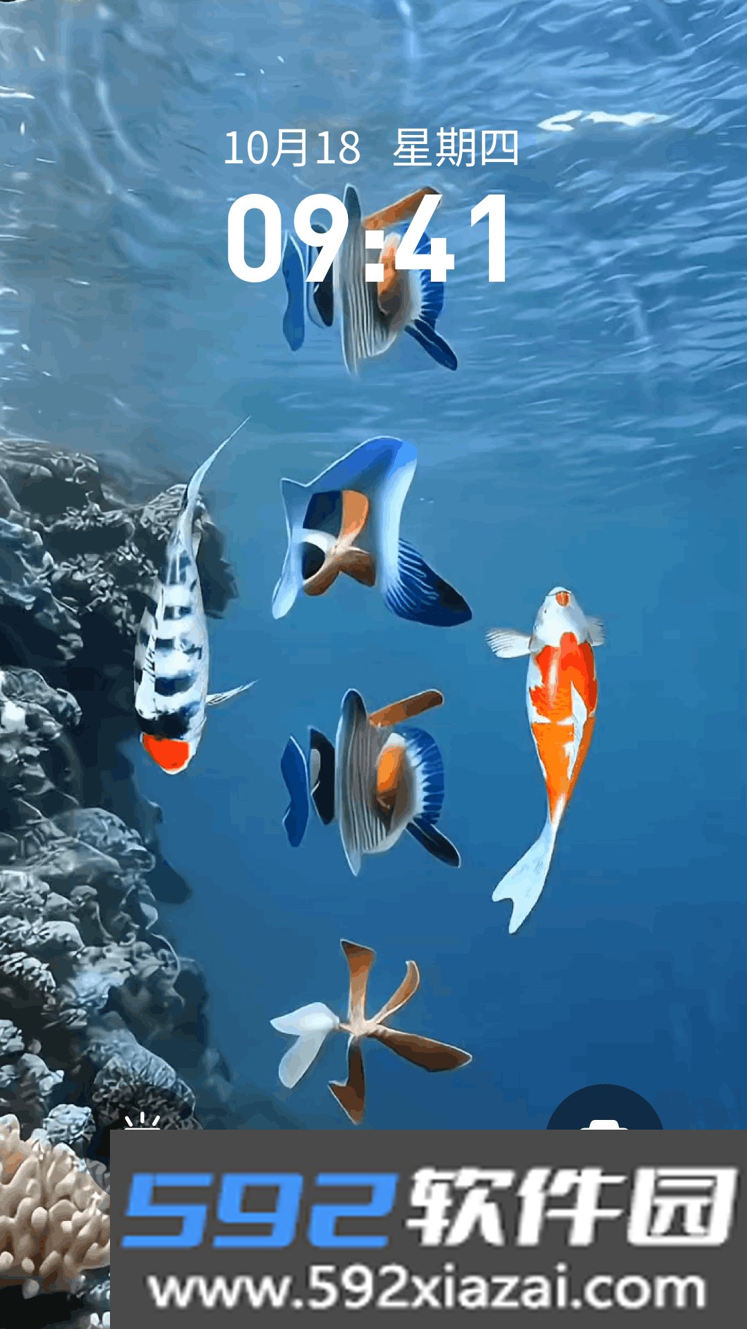 ai壁纸最新版截图1