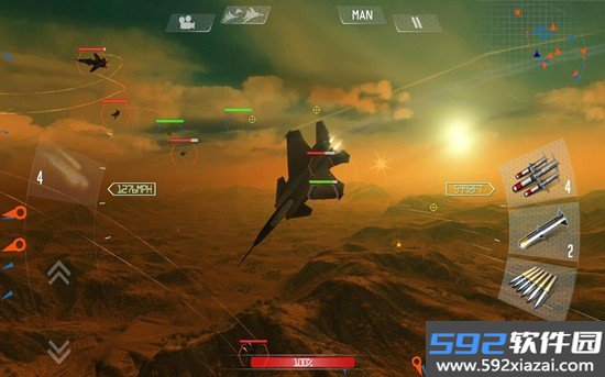 搏击长空制空霸权中文版截图3