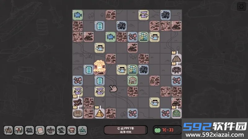 方寸文明 1.135-demo.1 安卓版截图1