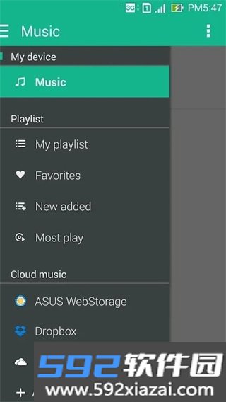 华硕音乐播放器app