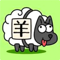 羊羊通关助手(羊了个羊一键通关)