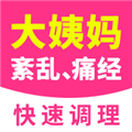 气血养颜计划安卓版