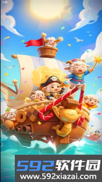 幸福下一站赚钱小游戏截图2