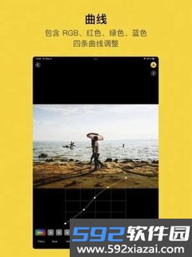 方弗相机最新版截图1