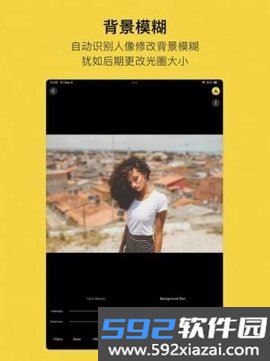 方弗相机最新版截图2
