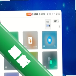 气泡云音乐