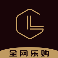 全网乐购app