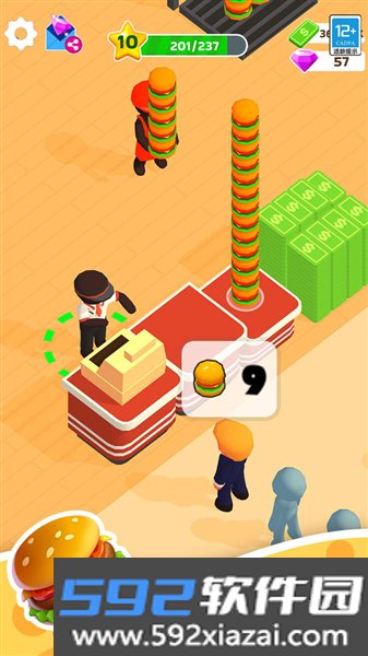 我的小餐厅手机版截图4