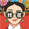 一眼找到底红包版
