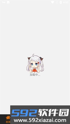 jmcomicron.mic2.0无删减最新截图2