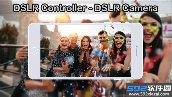 dslr controller安卓最新版本截图0