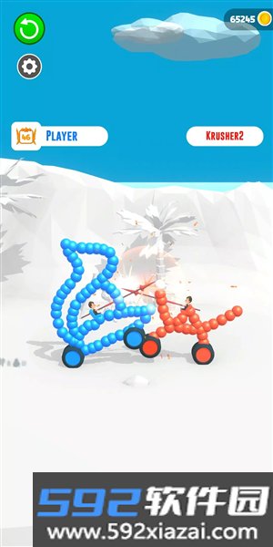 整了个活小游戏截图1
