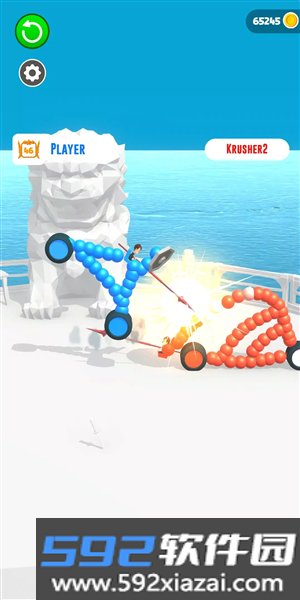 整了个活小游戏截图5