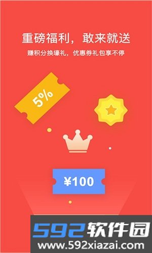 233手游截图2