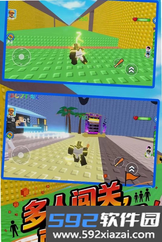 勇者大逃亡截图2
