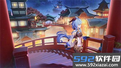甘雨触摸正版安装包截图2
