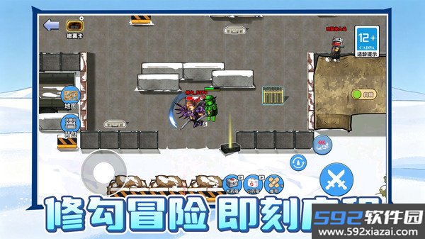 修勾摸金冒险小游戏截图2