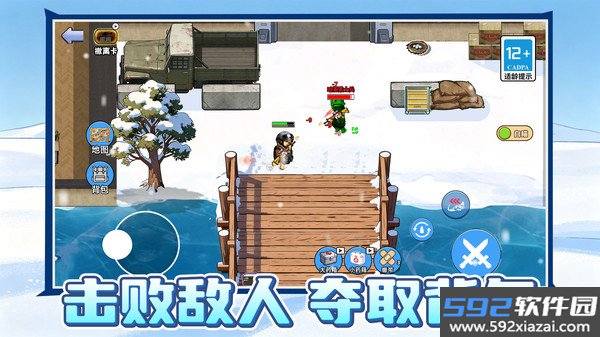 修勾摸金冒险小游戏截图5
