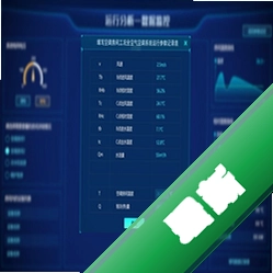 中国香烟博物馆