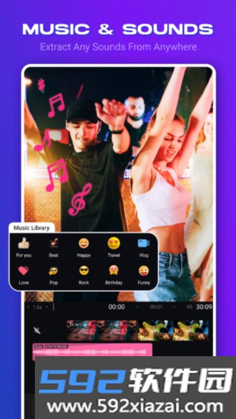 ShotCut最新版截图4