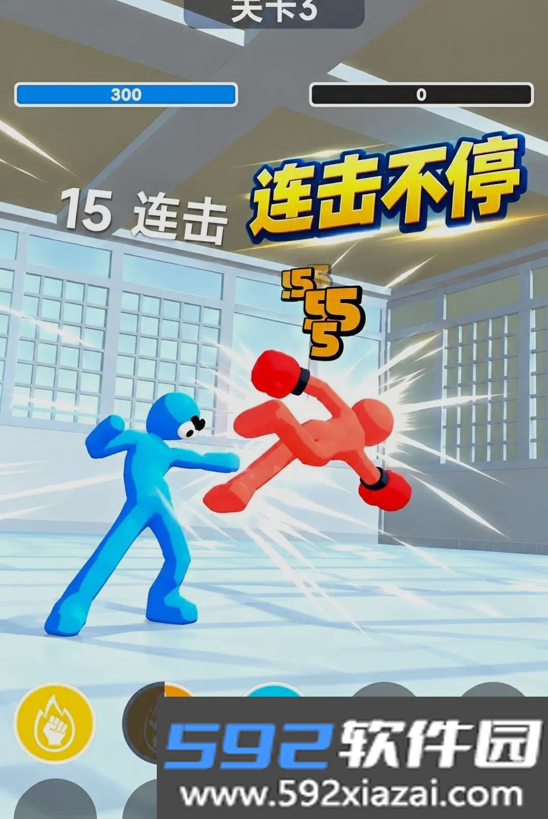 未来竞技场乱斗