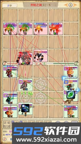 魔兽佣兵团2手游截图2