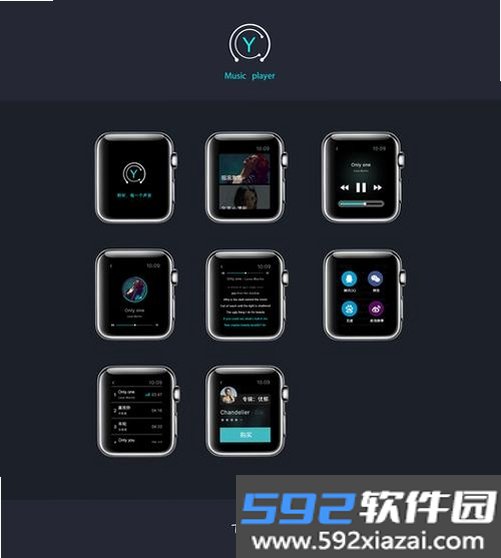 Rolebook截图2
