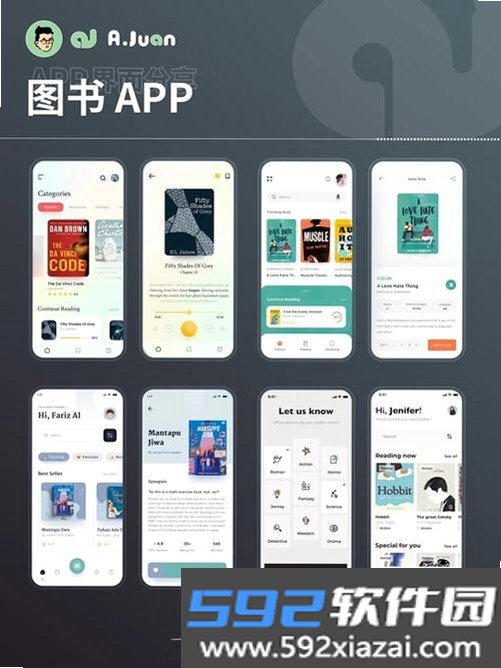 Rolebook截图4