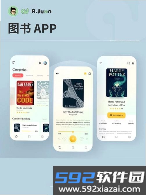 Rolebook截图5