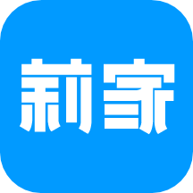 莉家生活app最新版