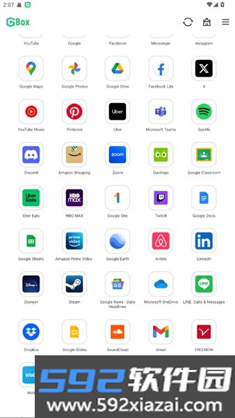 Google Box截图2