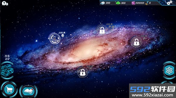 科幻塔防2安卓版截图2