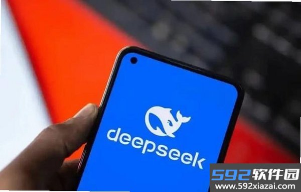 DeepSeek Agent Terminal截图2