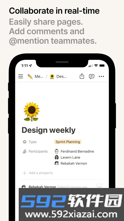 notion ai中文免费版截图2