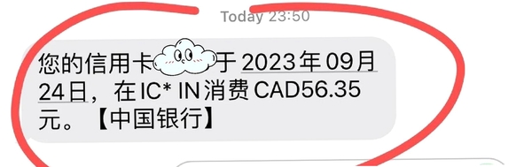 InstaDownload截图1