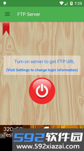 FTP Server手机版截图1