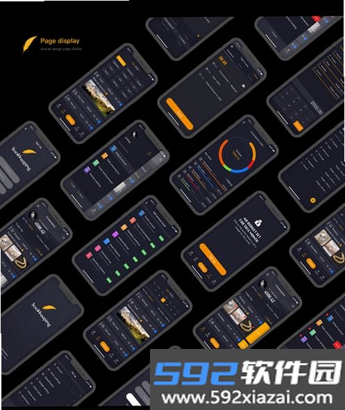 恶魔闹铃截图1