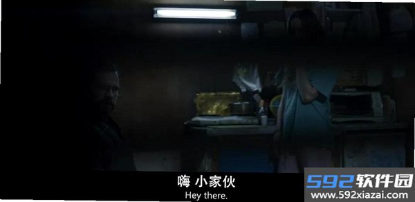 恶魔闹铃截图5