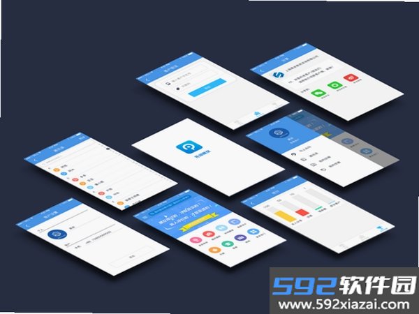 双声截图1